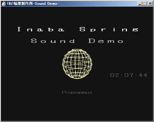 Sound Demo
